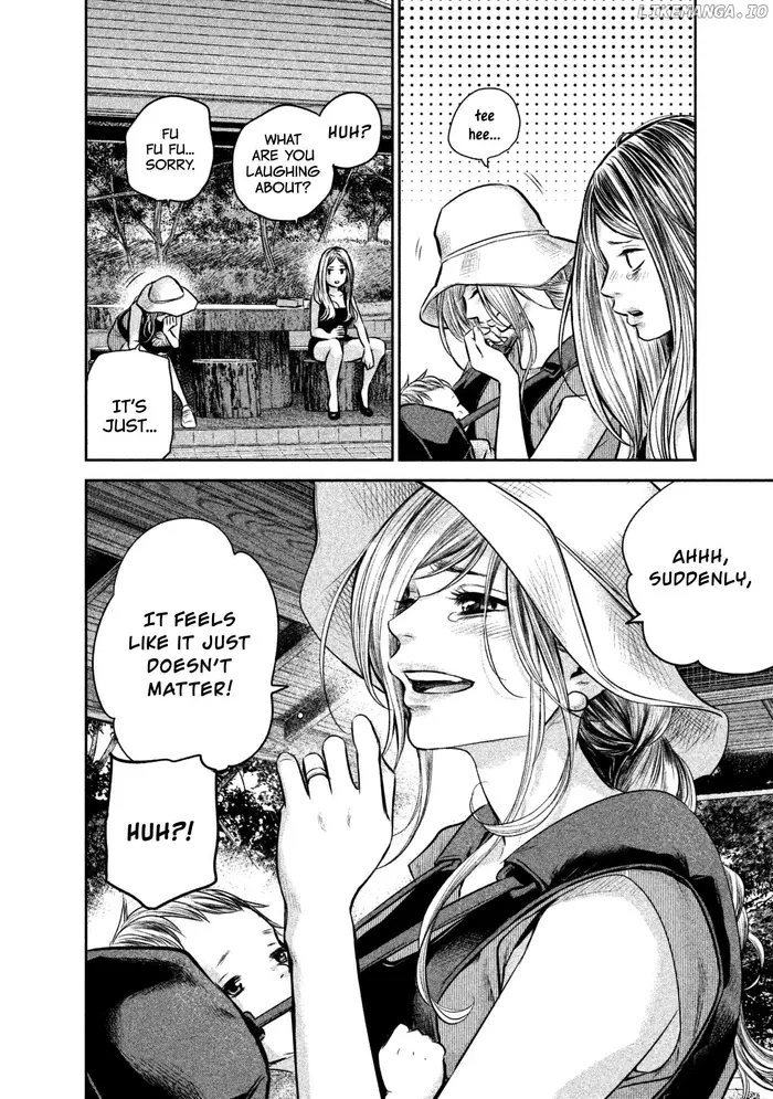 Hare Kon Chapter 152 image 12_optimized